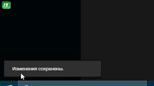 Как узнать дату подписки на канал. А заодно выйграть кружку :) смотреть онлайн