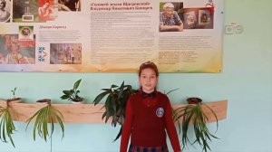 Владимир Конорев "Роса. Росинка. Россия"