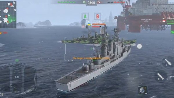 GAMES FORCE WARSHIPS BATTLES SHIP GAMES PS4 PS5 Mobiles GAME