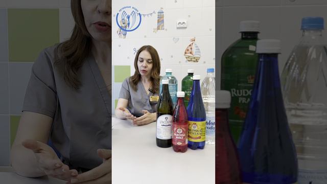 Терапевт, физиотерапевт, врач ЛФК Ольга Дружинина о Лечебных водах Чехии смотреть онлайн