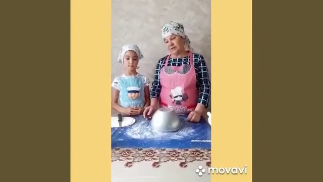 токмач кису