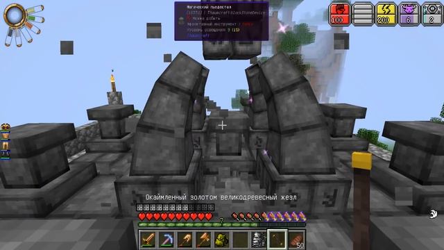 Я выживал 24 часа на Самой Большой Сборке с модами в Майнкрафт и вот до чего я развился - Челлендж смотреть онлайн