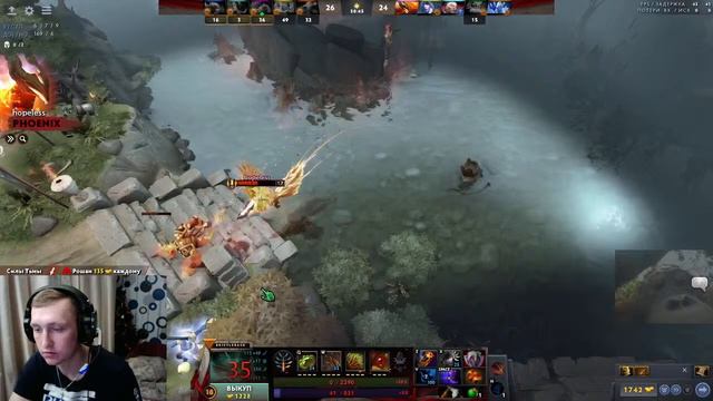 ЧЕЙ-ТО САНЯ ПРОСИТ ЛАЙКА / DOTA2 / Mmr 3k/  27.01.21