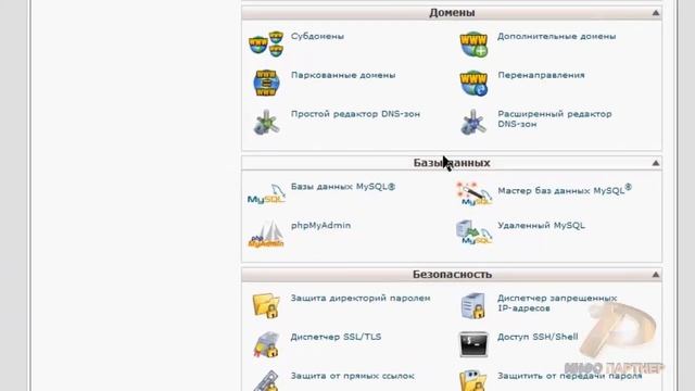 Wordpress-это просто смотреть онлайн