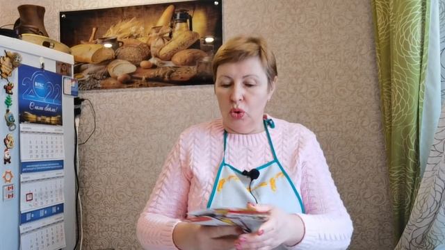 ПОДАРКИ на РОЖДЕСТВО от друзей для всей нашей семьи смотреть онлайн