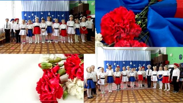 ВПЕРЁД РОССИЯ ДВЕ ГРУППЫ ПОДГОТОВИТЕЛЬНЫЕ смотреть онлайн