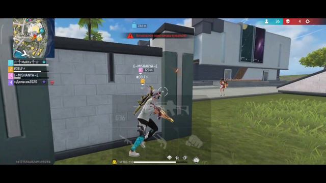 GOOD LIKE ❤️⚡ FreeFire Highlights 🤩 | Poco x3 Pro🔥📲 смотреть онлайн