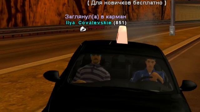 🚖 ЧИТЕРЮ В НОВОМ ТАКСИ в GTA SAMP смотреть онлайн