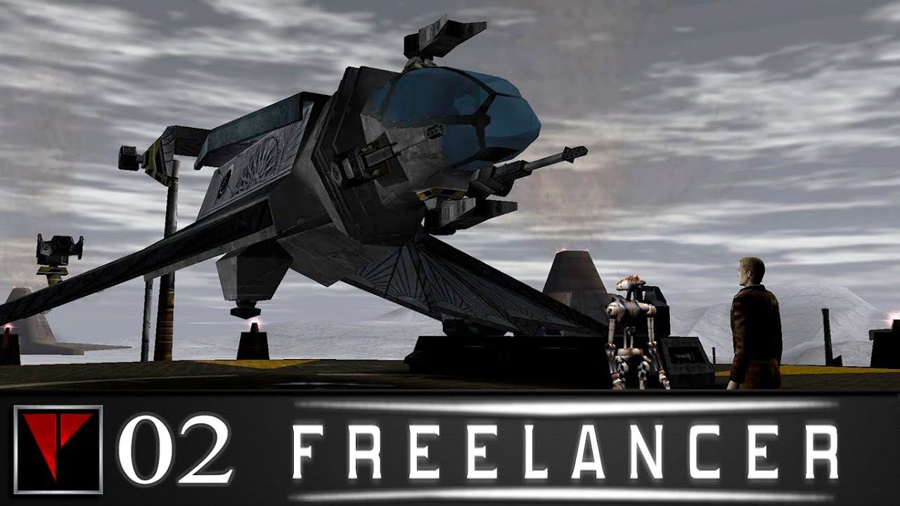 FREELANCER - Беглецы