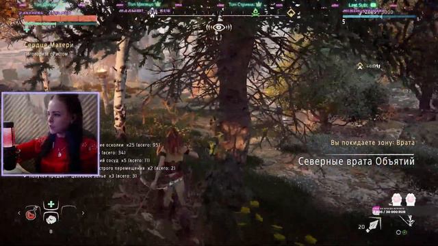 Стрим - Horizon Zero Dawn - Прохождение - Огромный мир иследуем!!!Исправили ли ошибки? смотреть онлайн