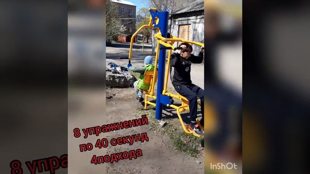 Дзюдо. Оля Терлецкая. Домашние тренировки на карантине. смотреть онлайн