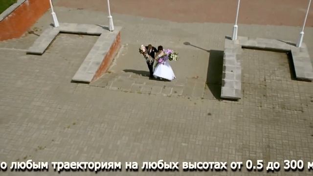 Летающая видеокамера. Воронеж смотреть онлайн