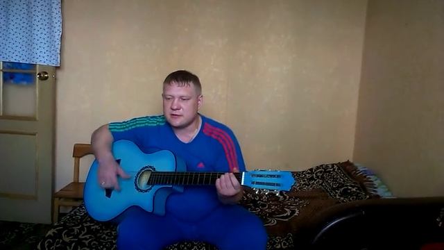 Песни под гитару смотреть онлайн