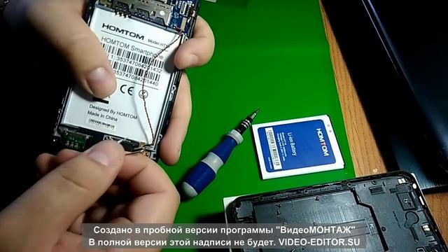 замена тачскрина телефон Homtom ht16. смотреть онлайн
