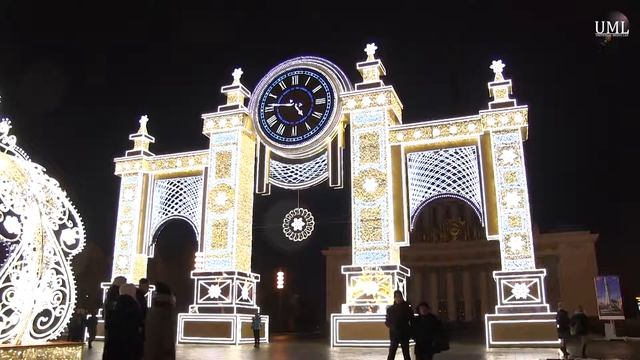 ВДНХ / КАТОК НА ВДНХ / ПРАЗДНИЧНЫЕ ДЕКОРАЦИИ / VDNH / ICE RINK ON THE VDNH / HOLIDAY DECORATIONS