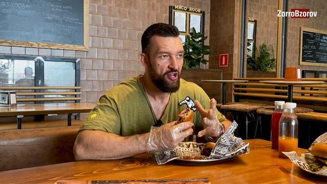 МЯСОROOB с СИБИРСКИМ ХАРАКТЕРОМ смотреть онлайн