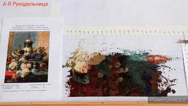 ☃️Все мои начатые работы на 1 января 2024 года +планы ☃️ смотреть онлайн