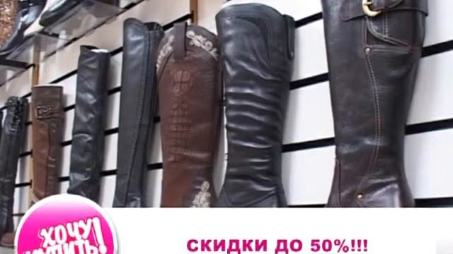 Хочу купить "Анапа Регион" от 13 февраля 2013 смотреть онлайн