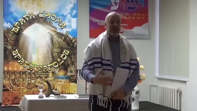 «Врата Сиона - врата народов». Уровни познания Торы и Небесные Уставы. Свет Образа и ДНК, 28.01.202 смотреть онлайн