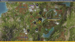 FARMERS DYNASTY#3!КУЧА ДЕНЕГ И МАЛЕЕЕНЬКИЙ КОНФУЗ!