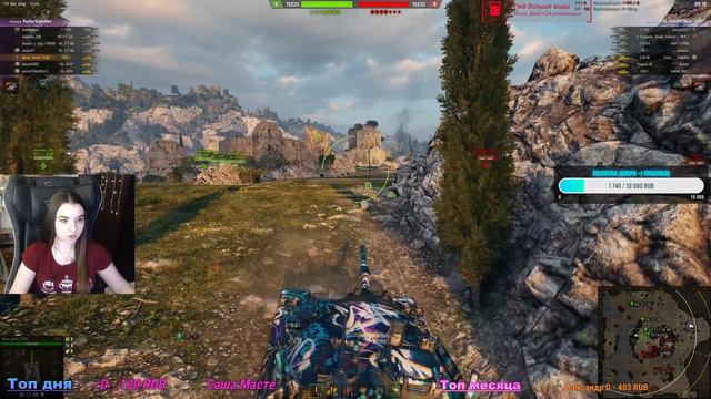 WOT//ББ2021// YushaVspishkaTeam смотреть онлайн