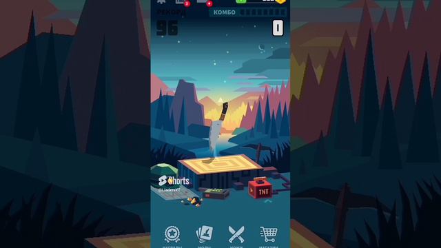 игра+история смотреть онлайн