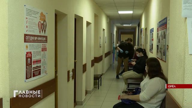 В Орле не хватает донорской крови смотреть онлайн
