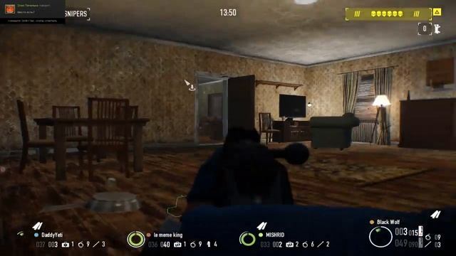 Payday 2: Комната страха (One Down) смотреть онлайн