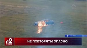 ЛИТВИН ПО НОВОСТЯМ // МИША ЛИТВИН СЖЕГ МЕРСЕДЕС // ЛИТВИН ПО ТВ // ВЫХОДКА БЛОГЕРА  !!