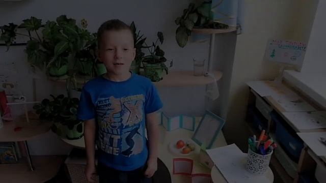 Инструменты организации игровой и исследовательской деятельности дошкольников.mp4 смотреть онлайн