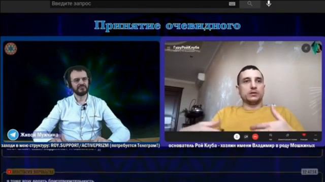 В Мошкин . Цифровая валюта Сбербанка - Сберкоин.