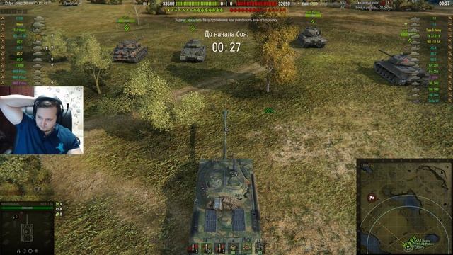 ПОСЛЕДНИЙ ЭТАП РАНГОВЫХ БОЕВ, ЖОПА НЕ ГОРИТ! РОЗЫГРЫШ ГОЛДЫ World of Tanks смотреть онлайн