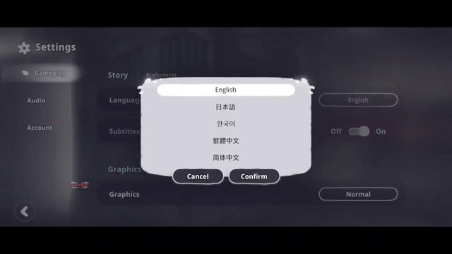 DEEMO II Gameplay (Official Released) - Android Ios Apk смотреть онлайн