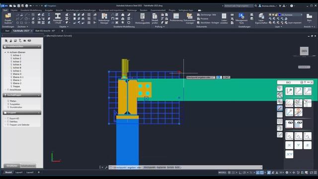 Webinar ≡ Advance Steel 2023 смотреть онлайн