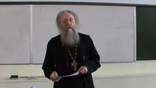 Вера и знание Религия и наука Лекция протоиерея Г Фаста смотреть онлайн