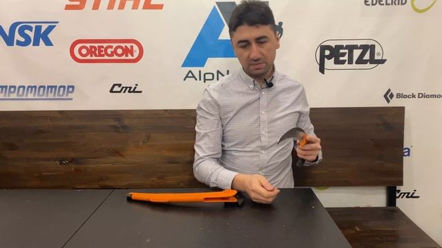 Ножовки для арбористики. Как выбрать и для чего смотреть онлайн