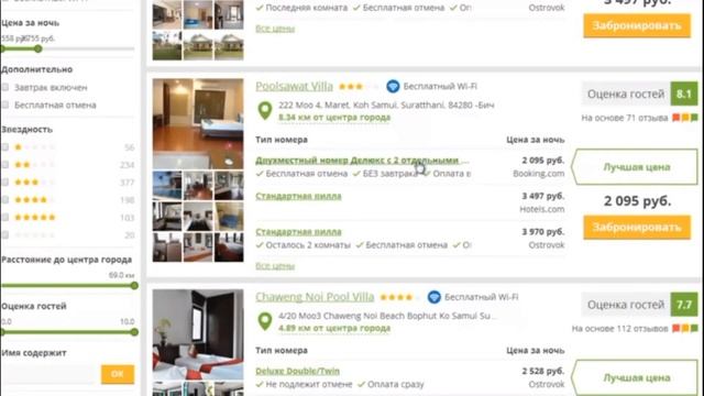 Димитровград 2020 ??? смотреть онлайн