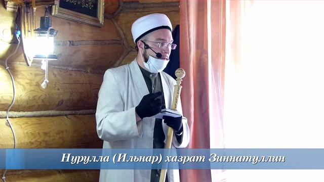 Никогда не говори плохо о ком-то — Пятничная проповедь 10.07.2020 г. смотреть онлайн