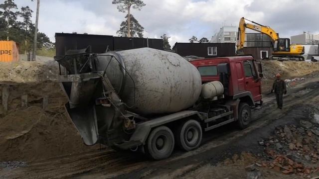 Бетон от производителя в Новосибирске смотреть онлайн