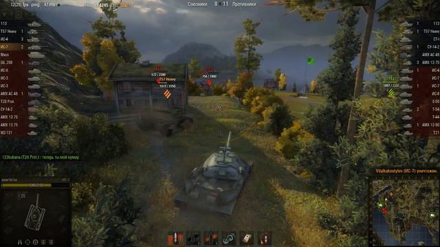 WOT: Фьорды - ИС-7 - 3 фрага смотреть онлайн