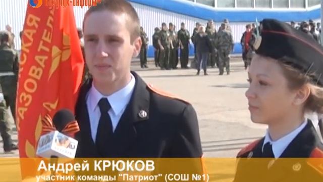 28.04.2014 // "Зарница-2014" г. Бузулук смотреть онлайн
