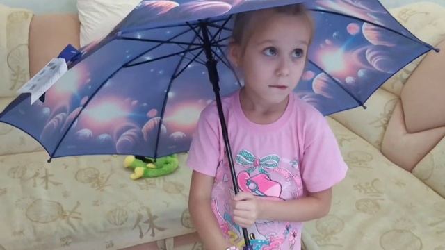 Покупки в магазине Магнит косметик Озон и ВБ. смотреть онлайн
