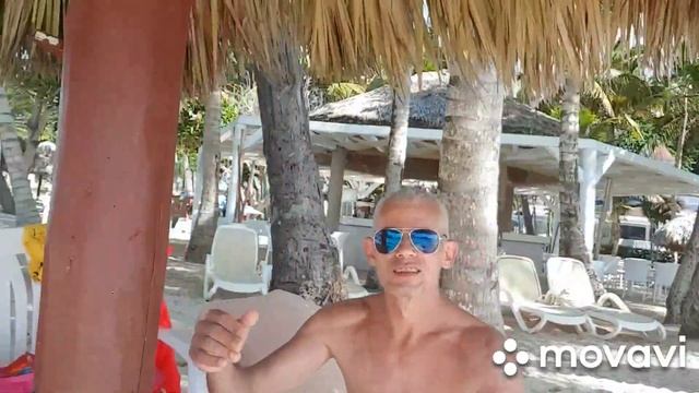 Доминикана 2019. Пляж. Бар. ВЕСЁЛАЯ ЗАРЯДКА 2 смотреть онлайн