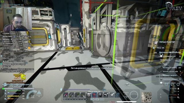 Space Engineers 1.193 RELEASE Стрим -04.2? Европа! - И горит все вокруг! лишь бы кресло и зад! смотреть онлайн