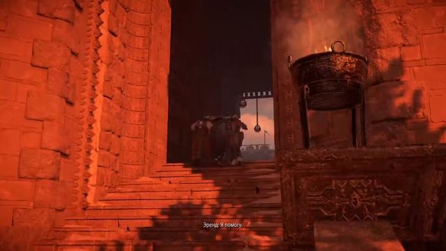 Играем в хоризон фв №1 смотреть онлайн