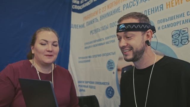 Выставка Buy Brand Expo смотреть онлайн
