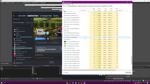 Farming Simulator 22 Новая карта Заря #2 Фарм Риса смотреть онлайн