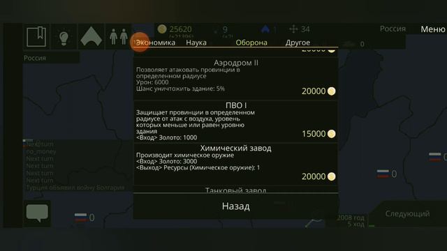 я создал своей сервер #1 игра cold Path [MINIBOY10] смотреть онлайн