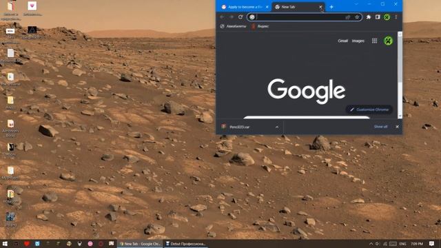 Как скачать Pencil2D? смотреть онлайн