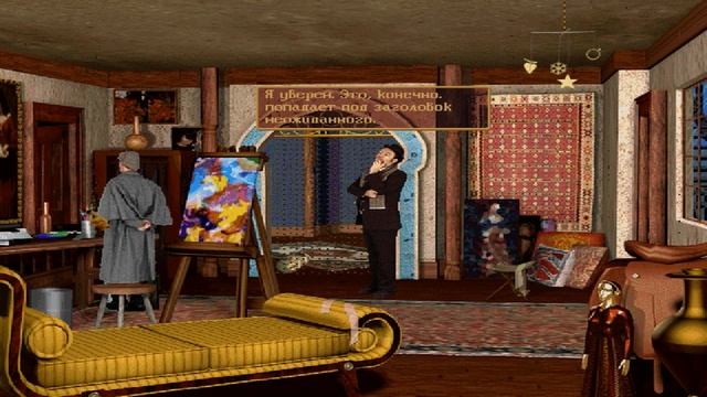 The Lost Files of Sherlock Holmes The Case of the Rose Tattoo 24 прохождение walkthrough смотреть онлайн
